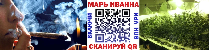 Меф мяу мяу Иваново