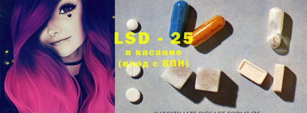 хмурый Абдулино