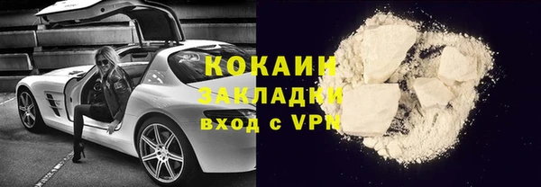 хмурый Абдулино