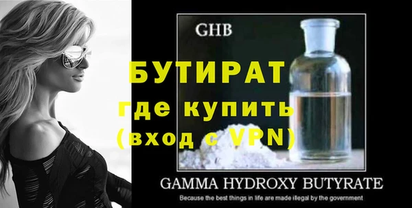 хмурый Абдулино