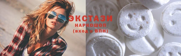 хмурый Абдулино