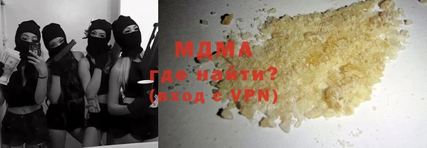 хмурый Абдулино