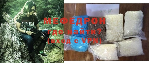 хмурый Абдулино