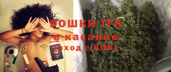 хмурый Абдулино