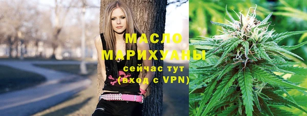хмурый Абдулино
