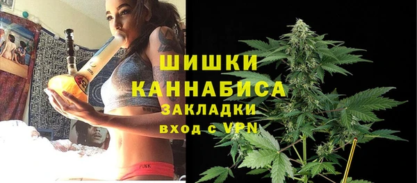 хмурый Абдулино