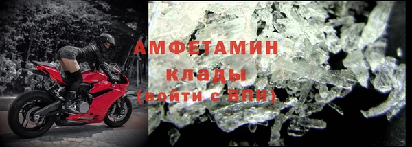 хмурый Абдулино