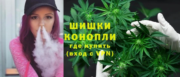 стафф Абаза