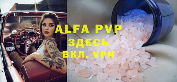 хмурый Абдулино
