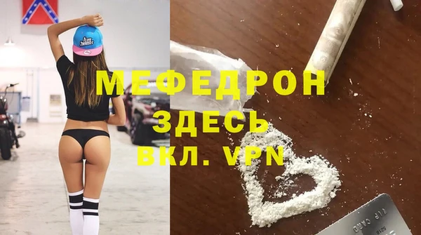 хмурый Абдулино