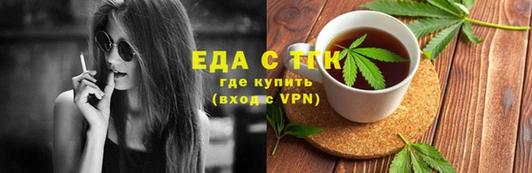 хмурый Абдулино