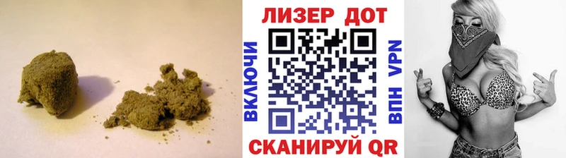 LSD-25 экстази кислота  Иваново 