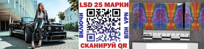 купить  сайты  Иваново  Наркотические марки 1,8мг 