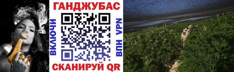 МАРИХУАНА ГИДРОПОН  Иваново 